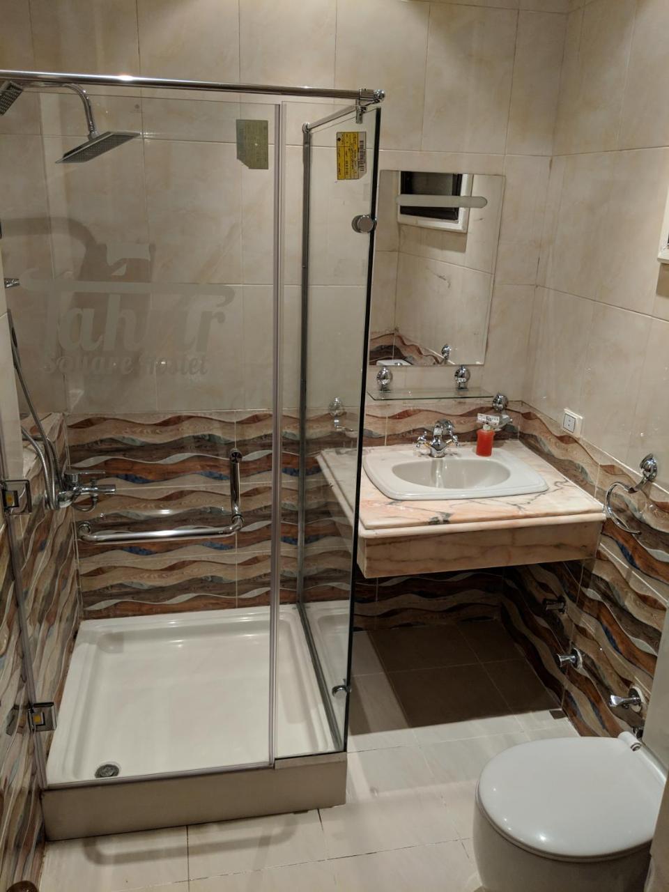 Tahrir Square Hostal